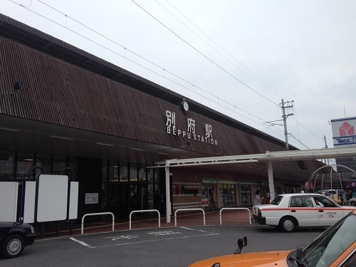 別府駅.JPG