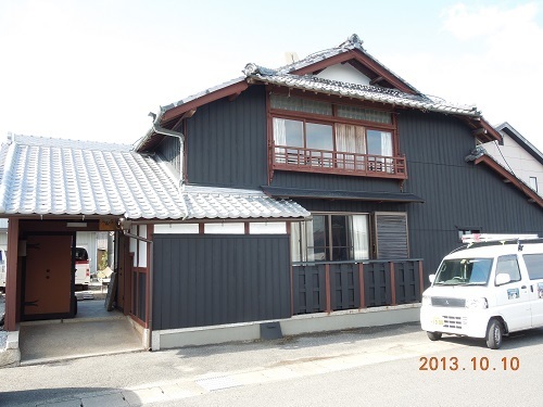 After