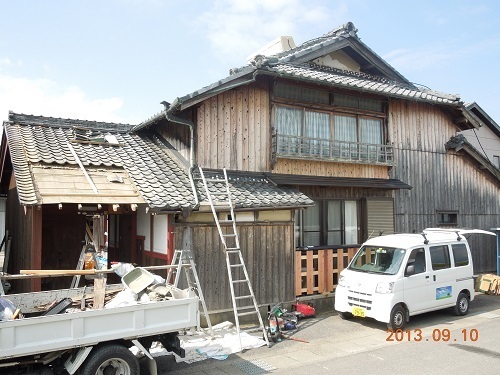 Before