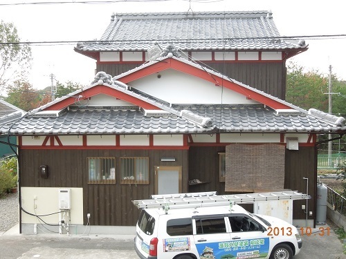 After